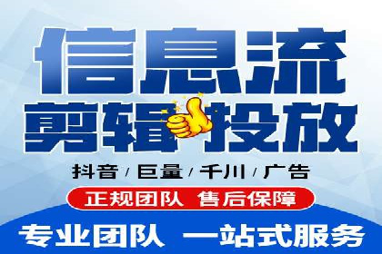 深度解析：百度推广托管的成功秘诀与经典案例